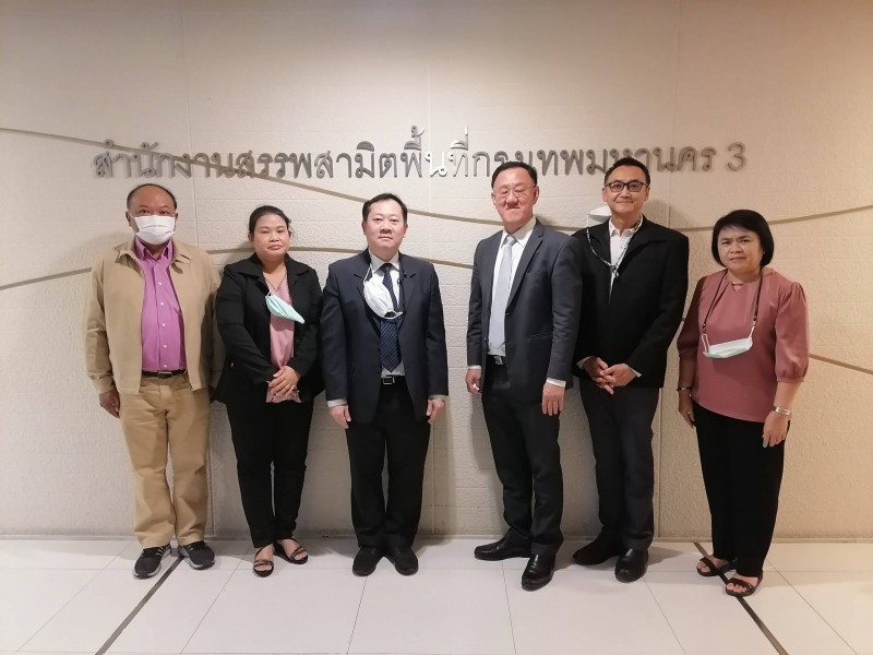ตรวจราชการสำนักงานสรรพสามิตพื้นที่กรุงเทพมหานคร 3