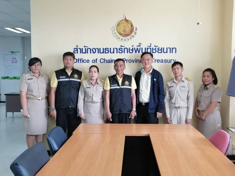 ตรวจราชการ จ.ชัยนาท