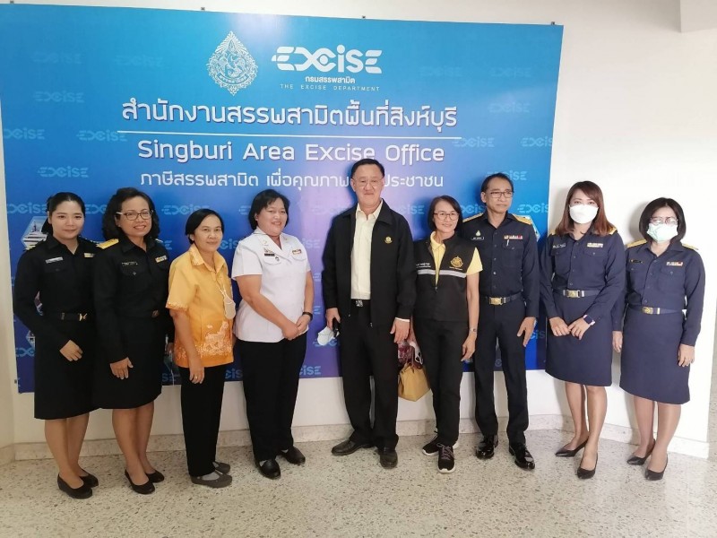 ตรวจราชการ จ.สิงห์บุรี