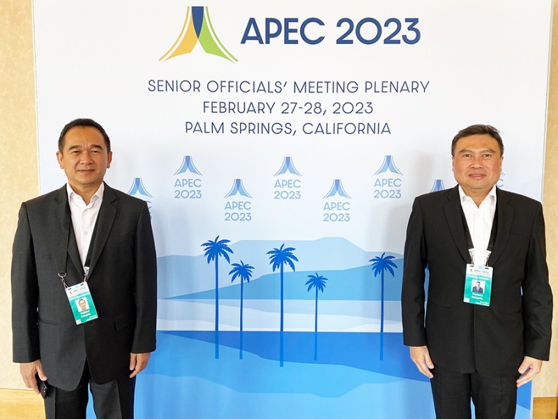 การประชุม APEC Finance and Central Bank Deputies’ Meeting