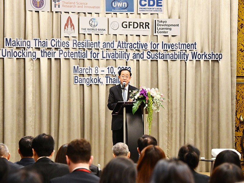 รมว.คลัง กล่าวเปิดงานประชุมและอบรมเชิงปฏิบัติการ“การปลดล็อคศักยภาพเมืองและการระดมทุนเพื่อการพัฒนาเมืองน่าอยู่และยั่งยืน”
