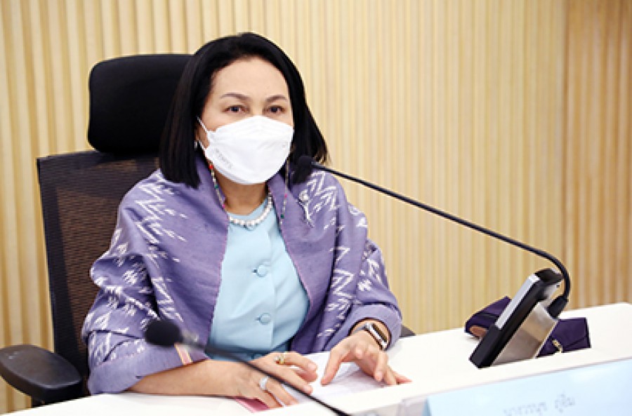 การประชุมการสร้างฐานข้อมูลเพื่อแก้ไขปัญหาหนี้สินเกษตรกรไทย (ภายใต้โครงการแก้ไขหนี้สินเกษตรกรอย่างยั่งยืน)