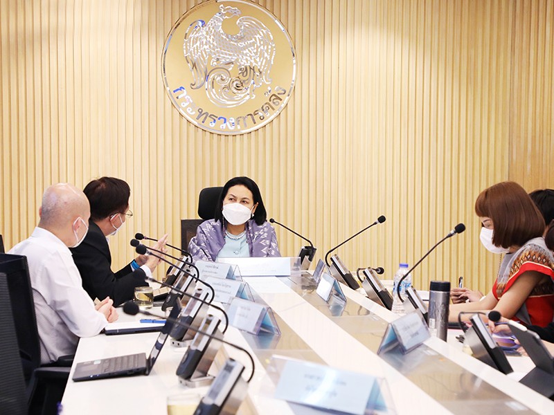 การประชุมหารือ “แนวทางการใช้ประโยชน์จากข้อมูลเปิดภาครัฐ”