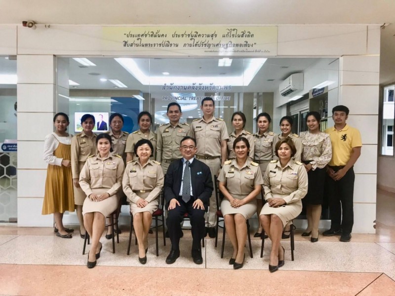 ตรวจราชการ จ.ชุมพร