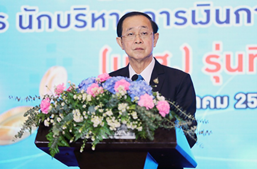 พิธีเปิดโครงการฝึกอบรมหลักสูตรนักบริหารการเงินการคลังภาครัฐระดับสูง (บงส.) รุ่นที่ 10