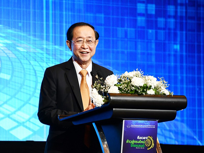 รมว.คลัง ปาฐกถาพิเศษในงานสัมมนาเศรษฐกิจประจำปี 2566 – T E A Annual Forum 2023