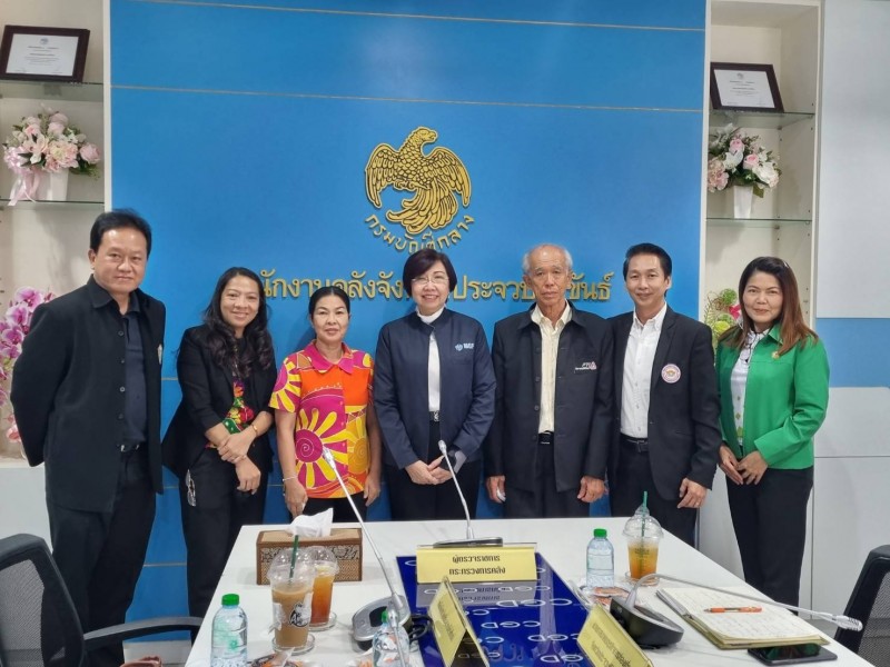 ตรวจราชการ จ.ประจวบคีรีขันธ์