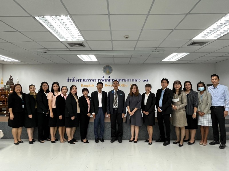 ตรวจราชการสำนักงานสรรพากรพื้นที่กรุงเทพมหานคร 17