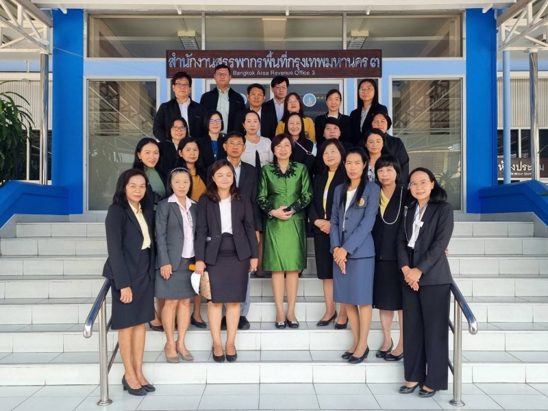 ตรวจราชการสำนักงานสรรพากรพื้นที่กรุงเทพมหานคร 3