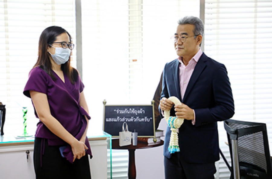 แสดงความยินดี ที่ปรึกษาการคลัง