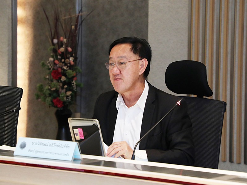 การประชุมคณะผู้ตรวจราชการกระทรวงการคลัง ประจำปีงบประมาณ พ.ศ. 2566 ครั้งที่ 6/2566