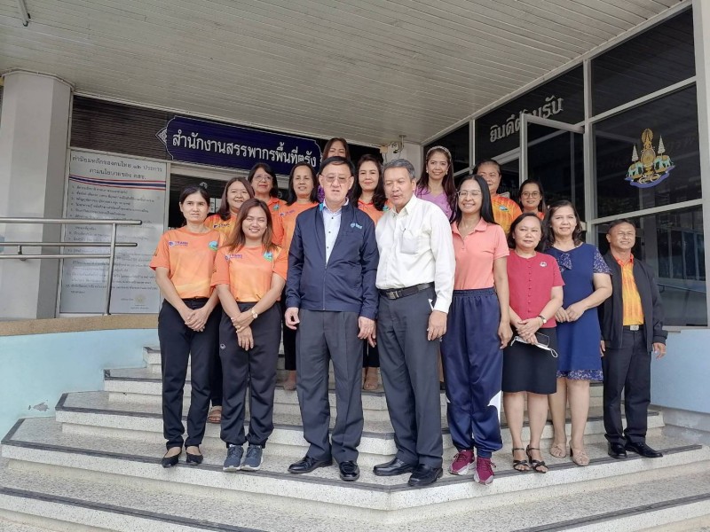 ตรวจราชการ จ.ตรัง