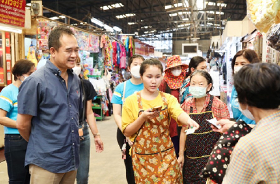 ปลัดกระทรวงการคลัง ลงพื้นที่ติดตามการใช้สิทธิโครงการลงทะเบียนเพื่อสวัสดิการแห่งรัฐ ปี 2565
