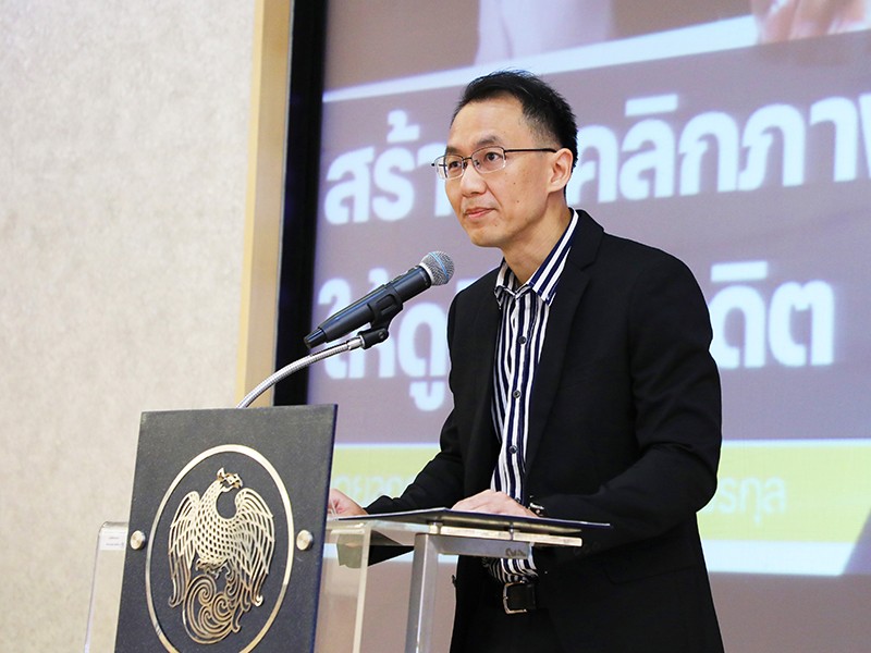 พิธีเปิดโครงการฝึกอบรมเชิงปฏิบัติการ หลักสูตร สร้างบุคลิกภาพให้ดูดีมีเครดิต
