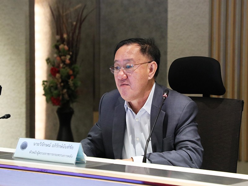 การประชุมคณะผู้ตรวจราชการกระทรวงการคลัง ประจำปีงบประมาณ พ.ศ. 2566 ครั้งที่ 7/2566