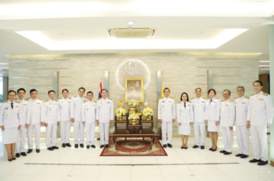 กระทรวงการคลัง ลงนามถวายพระพร เนื่องในโอกาสวันฉัตรมงคล