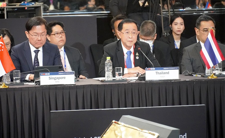 การประชุมรัฐมนตรีว่าการกระทรวงการคลังและผู้ว่าการธนาคารกลางอาเซียน – ญี่ปุ่น