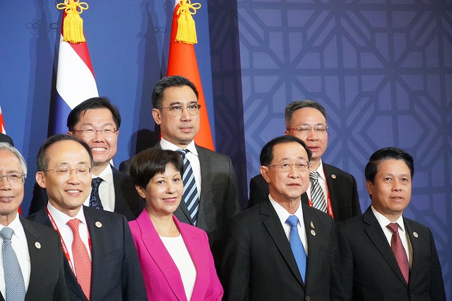 การประชุม AFMGM+3 ครั้งที่ 26