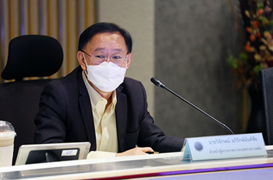 การประชุมคณะผู้ตรวจราชการกระทรวงการคลัง ประจำปีงบประมาณ พ.ศ. 2566 ครั้งที่ 8/2566