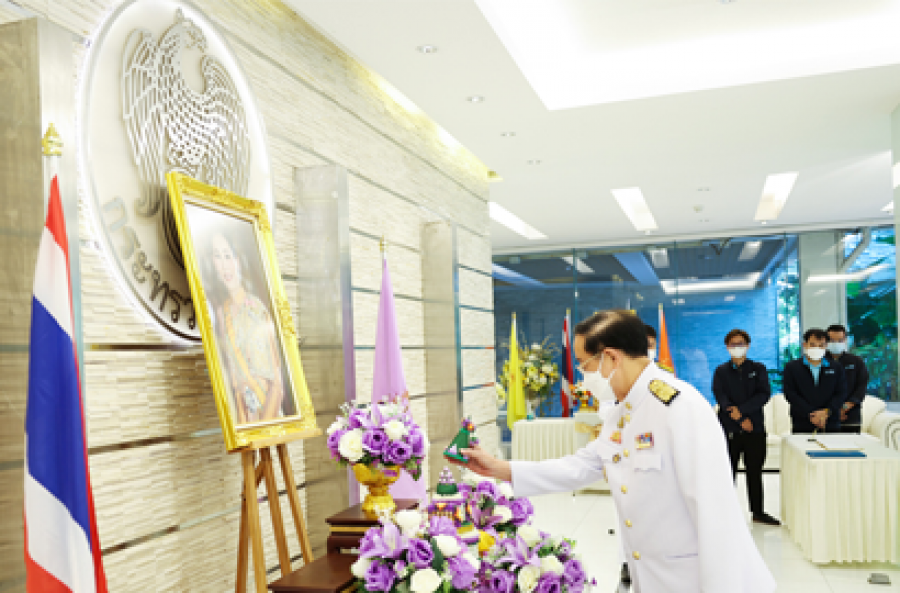 พิธีถวายพระพรชัยมงคล สมเด็จพระนางเจ้าฯ พระบรมราชินี เนื่องในโอกาสวันเฉลิมพระชนมพรรษา 3 มิถุนายน 2566