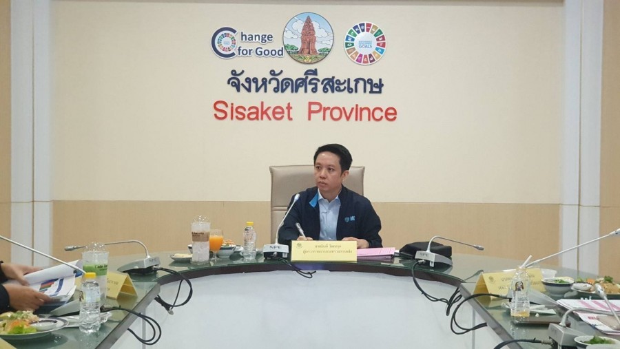 ตรวจราชการ จ.ศรีสะเกษ