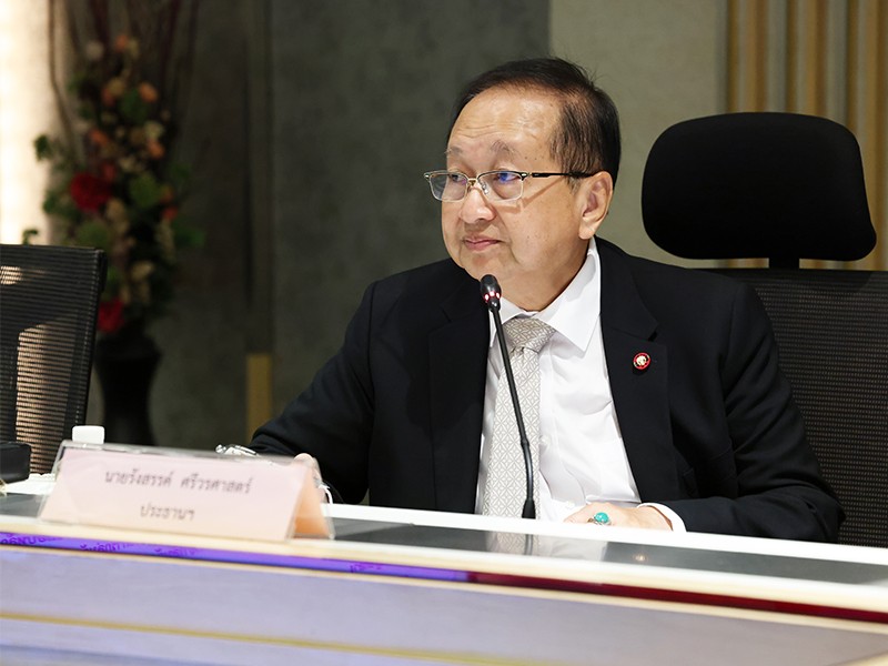 การประชุมคณะกรรมการตรวจสอบและประเมินผลประจำกระทรวงการคลัง ครั้งที่ 6/2566