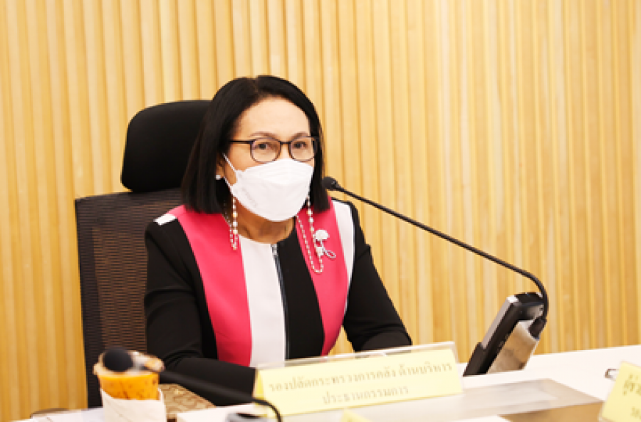 การประชุมคณะกรรมการสวัสดิการสำนักงานปลัดกระทรวงการคลัง ประจำปี 2566