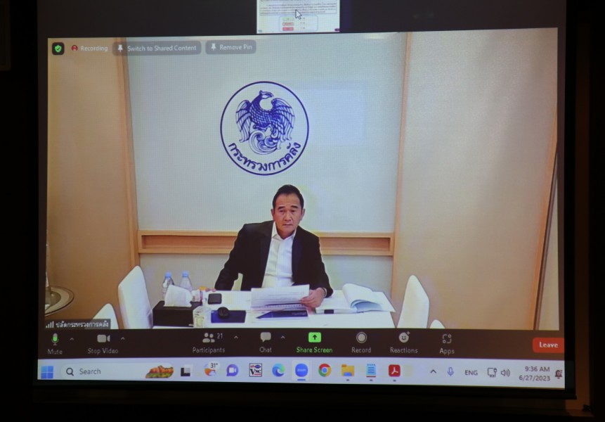 การประชุมคณะอนุกรรมการประเมินผลการดำเนินงานทุนหมุนเวียน ครั้งที่ 3/2566