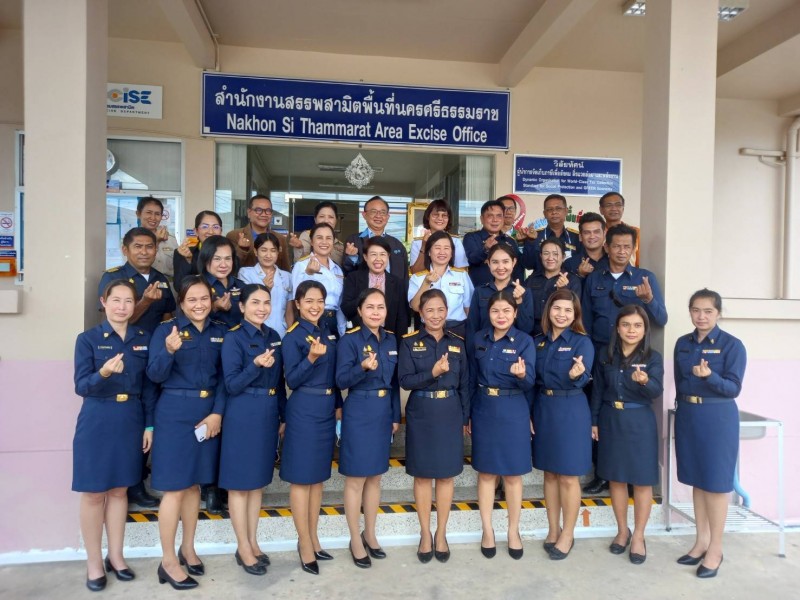 ตรวจราชการ จ.นครศรีธรรมราช