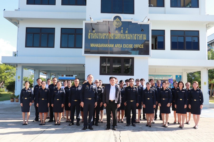 ตรวจราชการ จ.มหาสารคาม