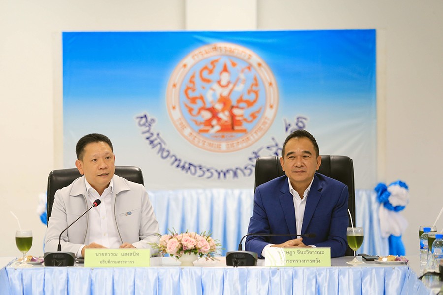 ตรวจเยี่ยมสำนักงานสรรพากรพื้นที่ภูเก็ตและหน่วยงานในสังกัด