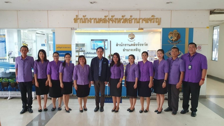 ตรวจราชการ จ.อำนาจเจริญ