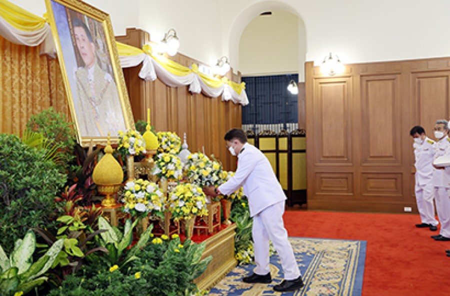 กระทรวงการคลัง ร่วมลงนามถวายพระพร เนื่องในโอกาสวันเฉลิมพระชนมพรรษาพระบาทสมเด็จพระเจ้าอยู่หัว ประจำปี 2566