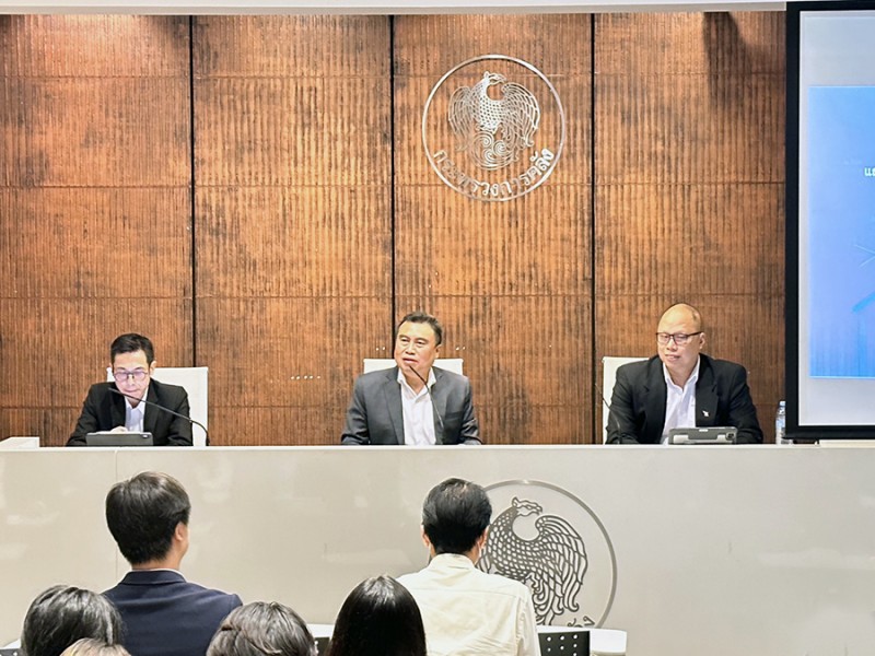 แถลงข่าวภาวะเศรษฐกิจการคลังเดือน มิ.ย.2566 ดัชนีความเชื่อมั่นอนาคตเศรษฐกิจภูมิภาค เดือน ก.ค.2566 และรายงานประมาณการเศรษฐกิจไทยปี 2566 ณ เดือน ก.ค.2566