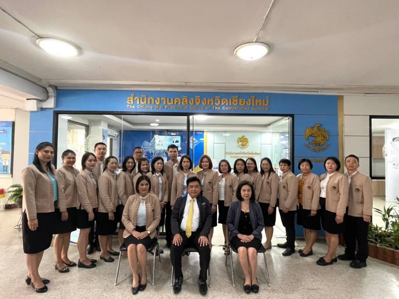ตรวจราชการ จ.เชียงใหม่