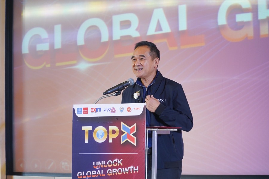 พิธีมอบประกาศนียบัตรหลักสูตร TOP X Executive Program รุ่นที่ 2