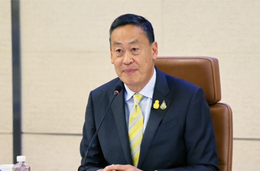การประชุมมอบนโยบายการดำเนินงานแก่ผู้บริหารกระทรวงการคลัง