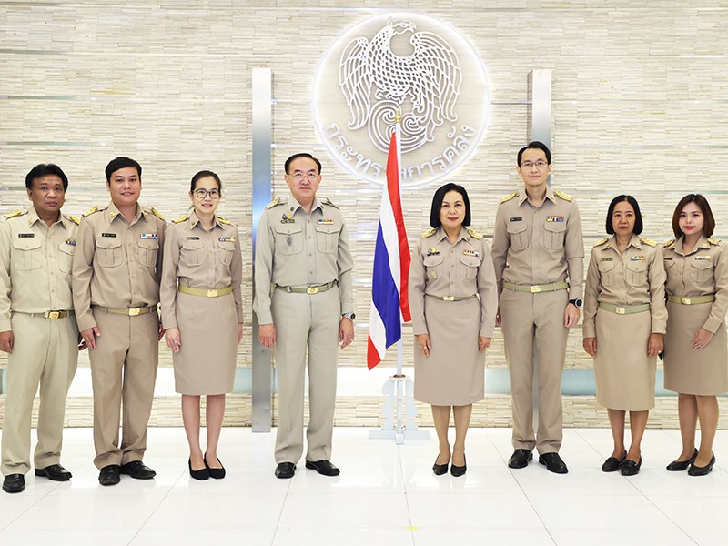 กระทรวงการคลังจัดกิจกรรมเนื่องในวันพระราชทานธงชาติไทย 28 กันยายน (Thai National Flag Day) ประจำปี 2566