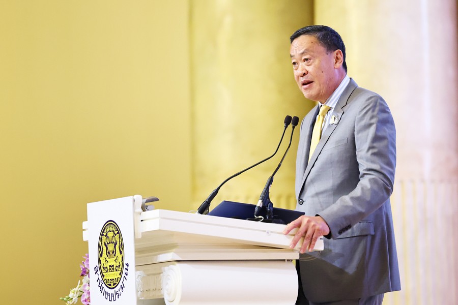การประชุมสัมมนาและมอบนโยบายแนวทางการจัดทำงบประมาณรายจ่ายประจำปีงบประมาณ พ.ศ. 2567