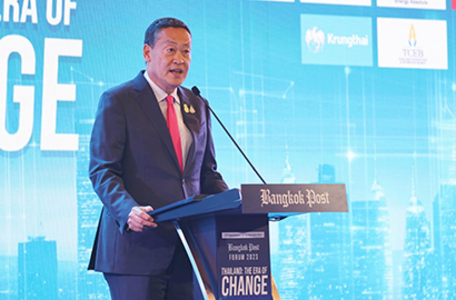 ปาฐกถาพิเศษในงาน Bangkok Post Forum 2023