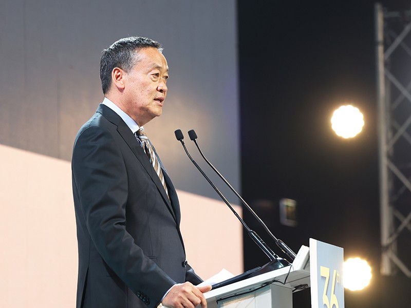 ปาฐกถาพิเศษงาน “Thailand Economic Outlook 2024 Change the Future Today”