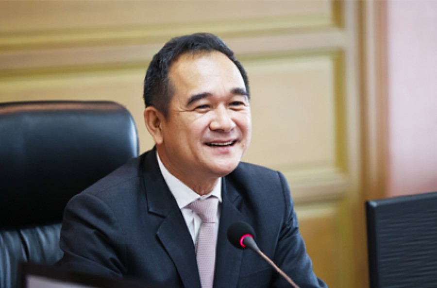 ตรวจเยี่ยมและมอบนโยบายการดำเนินงานแก่ธนาคารออมสิน