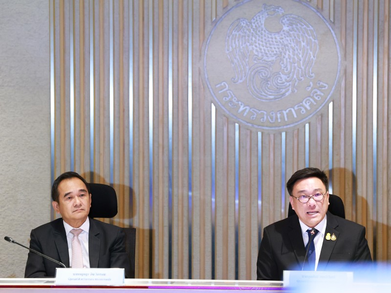 แถลงข่าวความคืบหน้าดิจิทัลวอลเล็ต