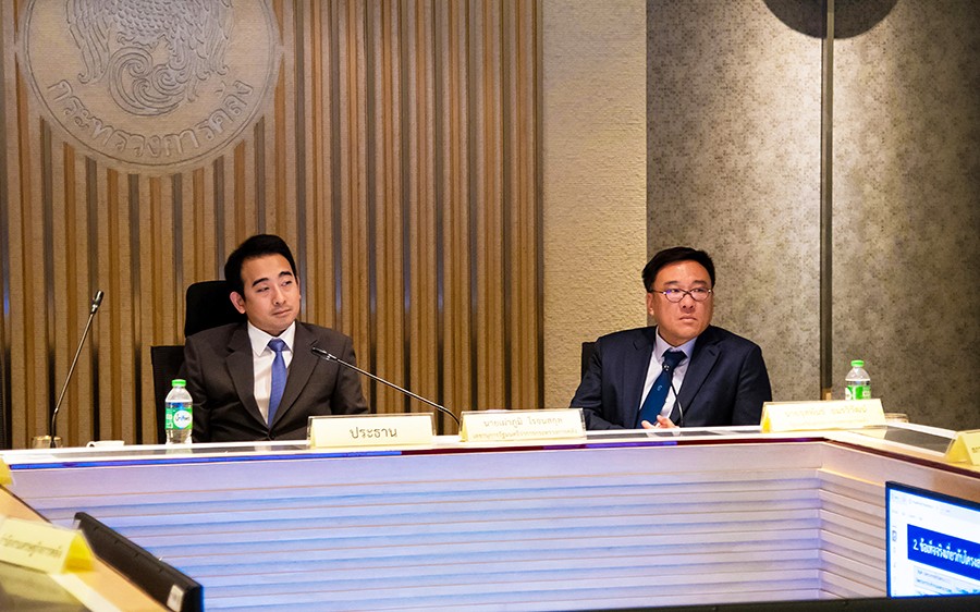 การประชุมหารือแนวทางส่งเสริมการท่องเที่ยวและการ Shopping