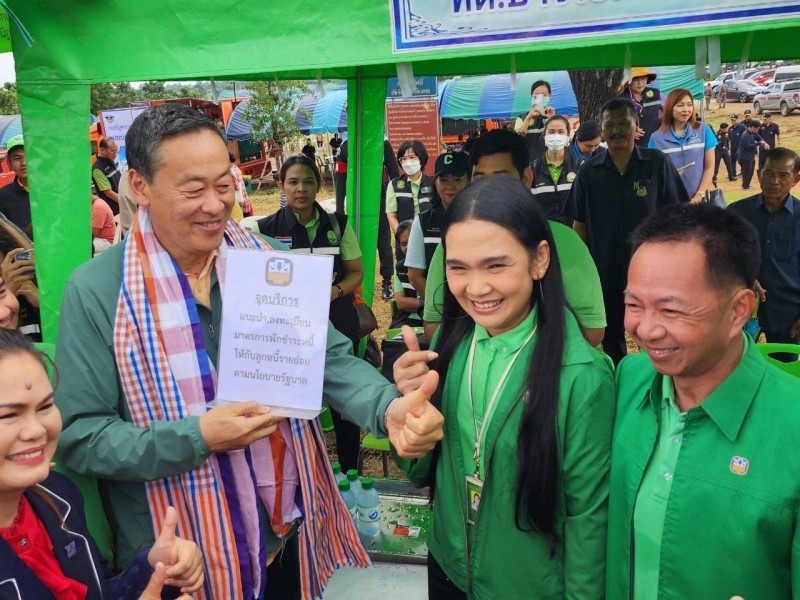 พบปะเกษตรกรและติดตามการดำเนินงานมาตรการพักชำระหนี้ จ พิษณุโลก