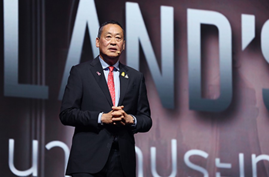 ปาฐกถาพิเศษในงาน Dinner Talk Thailand’s Future อนาคตประเทศไทย 2024