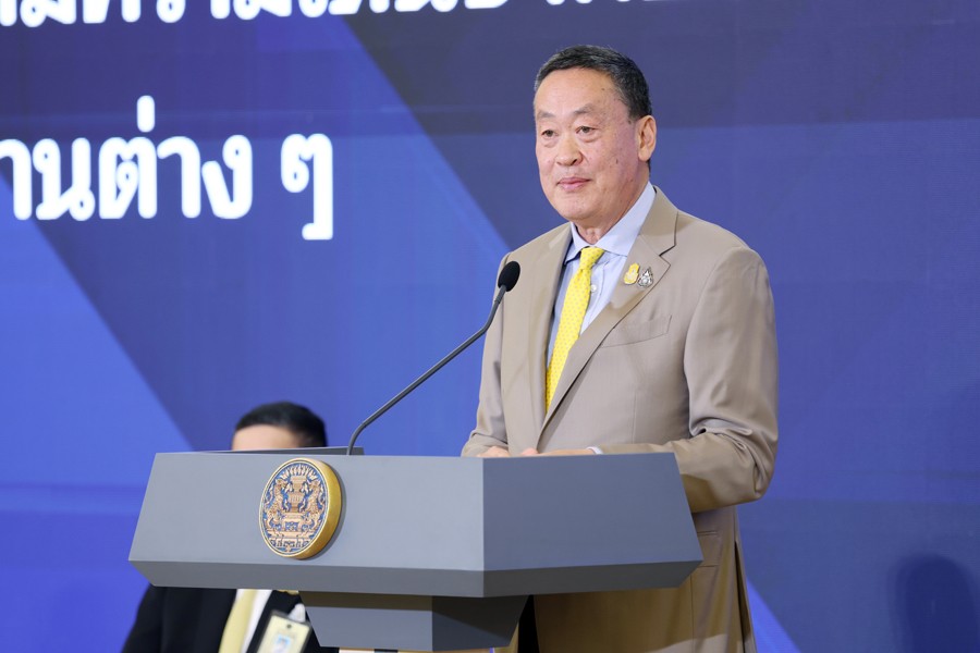 แถลงข่าวนโยบายโครงการเติมเงิน 10,000 บาท ผ่าน Digital Wallet