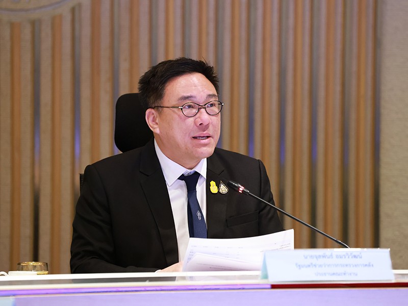 การประชุมคณะทำงานเพื่อกำหนดมาตรการในการพักหนี้เกษตรกรและ SMEs ที่ได้รับผลกระทบจากสถานการณ์การแพร่ระบาดของโรคติดเชื้อไวรัสโคโรนา 2019 ครั้งที่ 2/2566