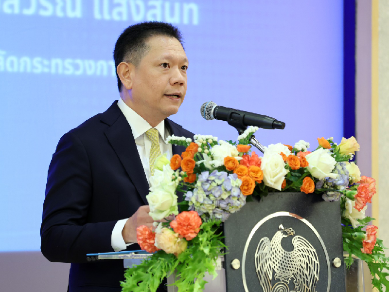 เปิดตัวบริการ “ออมเพลิน”