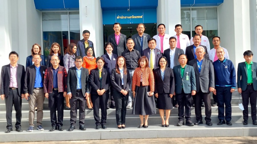 ร่วมการประชุม คบจ. อุดรธานี